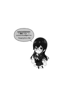 Image 7491399