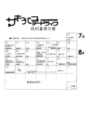 Image 7491393