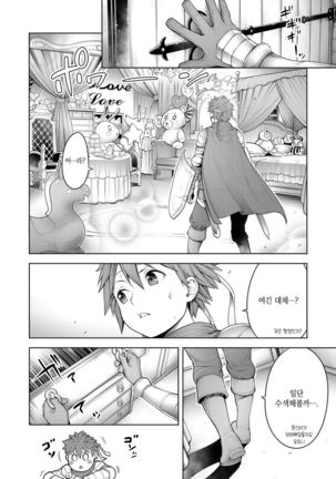 Image 7572100