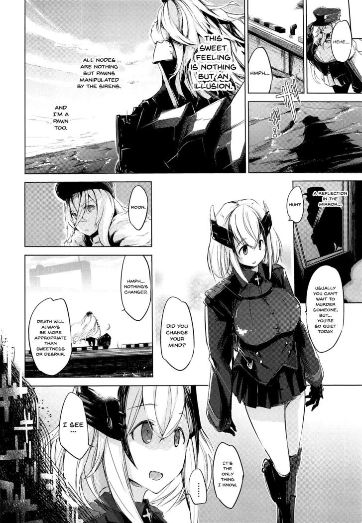 Yami ni Sasayaku Kanbi