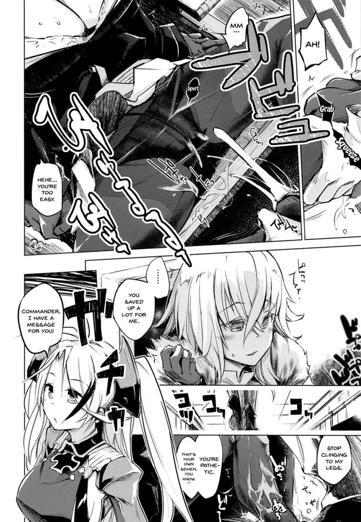 Yami ni Sasayaku Kanbi