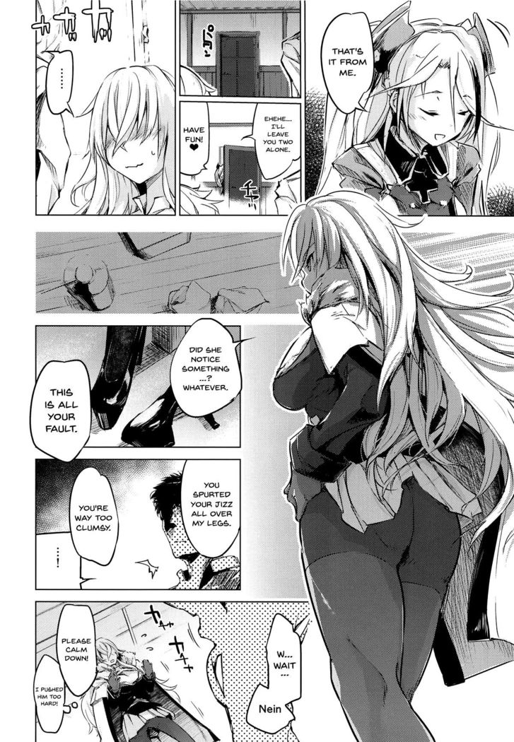 Yami ni Sasayaku Kanbi