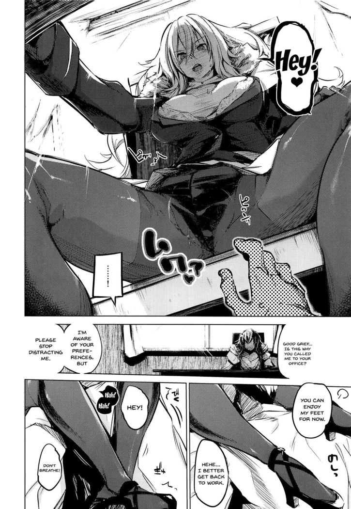 Yami ni Sasayaku Kanbi