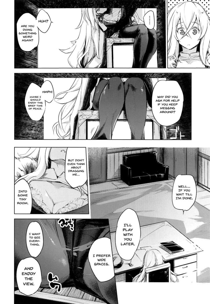 Yami ni Sasayaku Kanbi