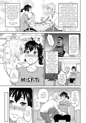 Nekketsu Maternity | Hot Blooded Maternity Page #3