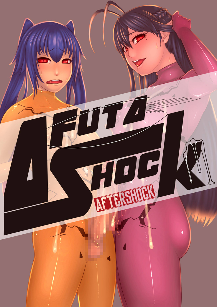 @Futa Shock Part 1 + 2