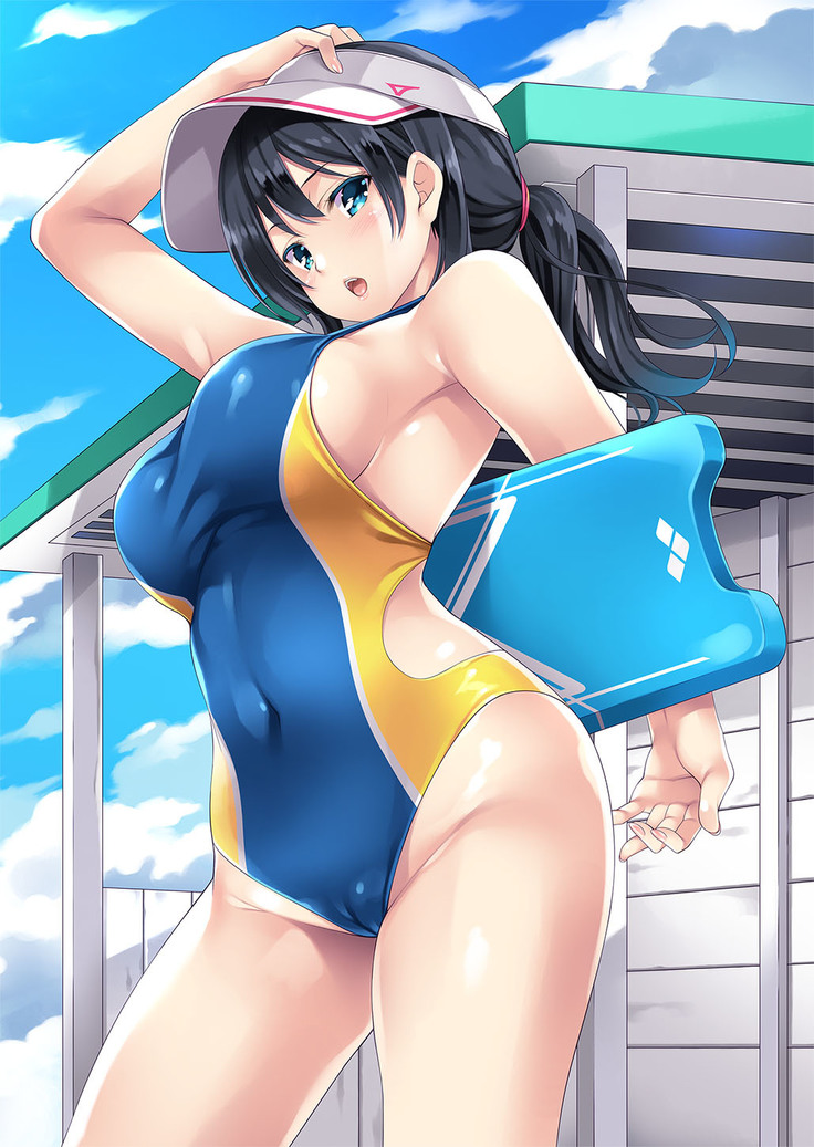Maigo, Hiroimashita. Soushuuhen