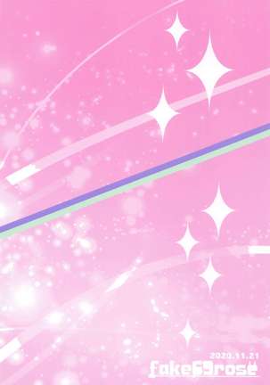 Magical Pinch! Page #16