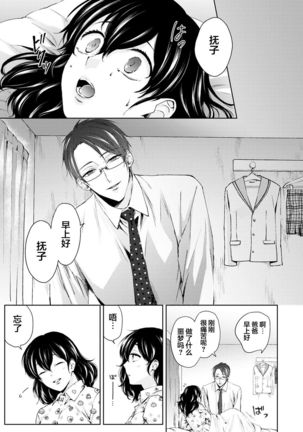 Image 10700972