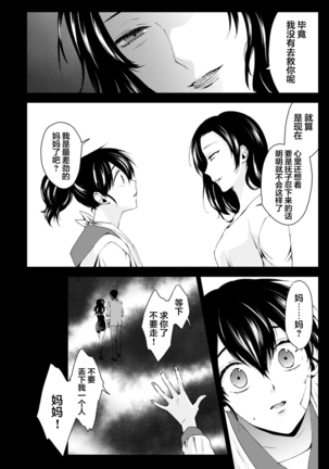 Image 10700971