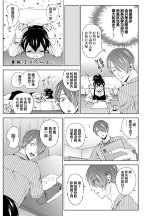 Image 10700980