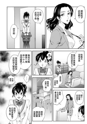 Image 10700977