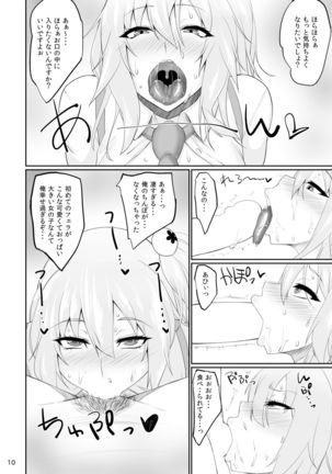 Image 729945