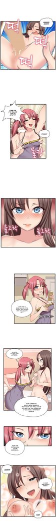 H-Campus Ch.0-48
