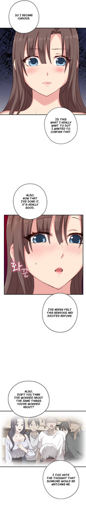 H-Campus Ch.0-48