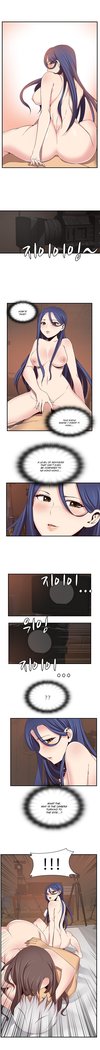 H-Campus Ch.0-48