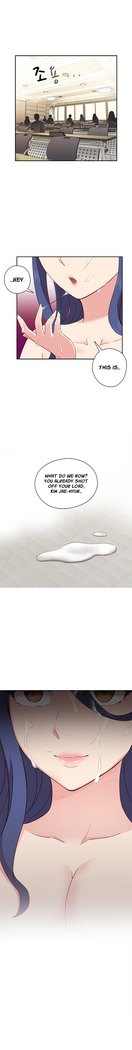 H-Campus Ch.0-48