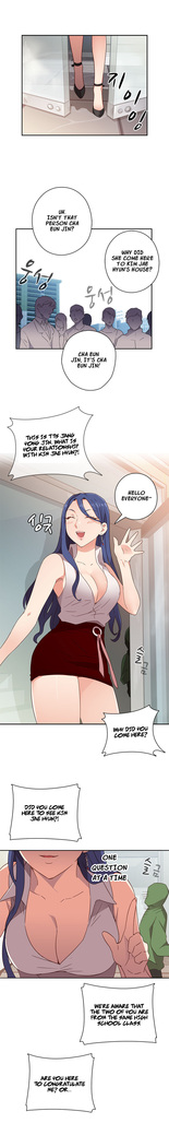 H-Campus Ch.0-48