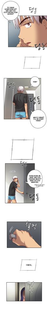 H-Campus Ch.0-48