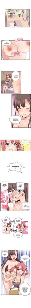 H-Campus Ch.0-48