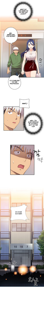 H-Campus Ch.0-48