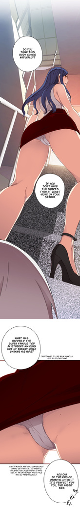 H-Campus Ch.0-48
