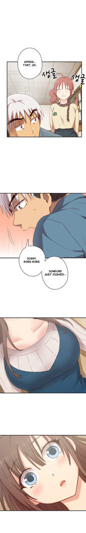 H-Campus Ch.0-48