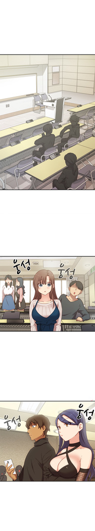 H-Campus Ch.0-48