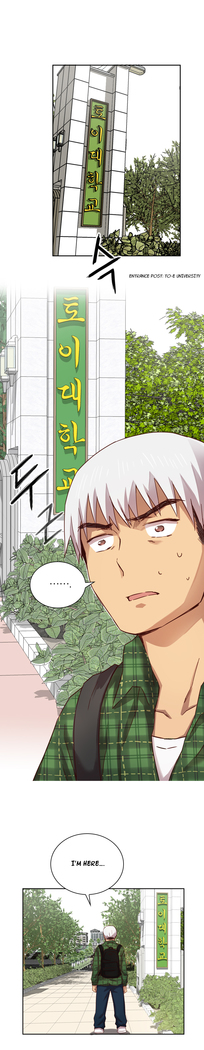 H-Campus Ch.0-48