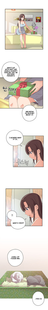 H-Campus Ch.0-48