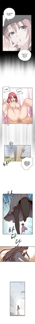 H-Campus Ch.0-48