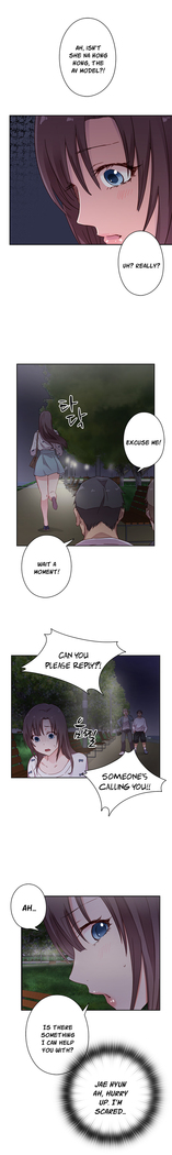 H-Campus Ch.0-48