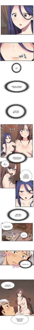 H-Campus Ch.0-48