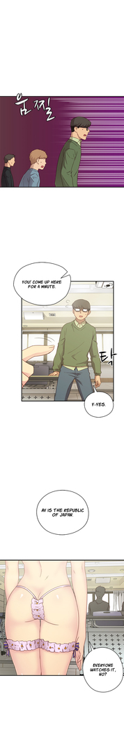 H-Campus Ch.0-48