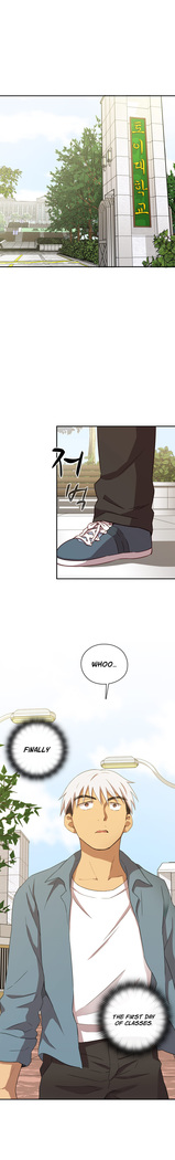H-Campus Ch.0-48
