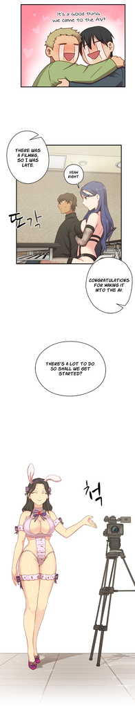 H-Campus Ch.0-48