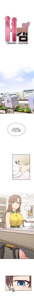 H-Campus Ch.0-48