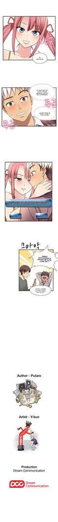 H-Campus Ch.0-48