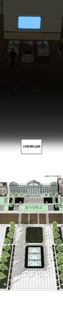 H-Campus Ch.0-48