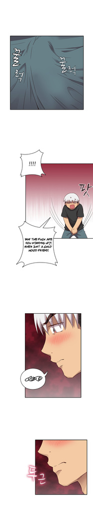 H-Campus Ch.0-48