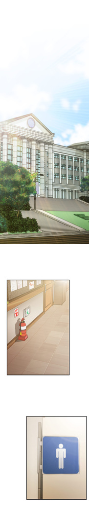 H-Campus Ch.0-48