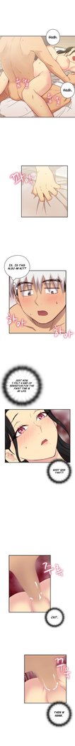 H-Campus Ch.0-48