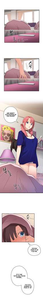 H-Campus Ch.0-48