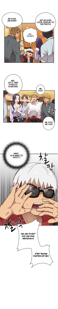 H-Campus Ch.0-48