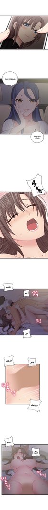 H-Campus Ch.0-48