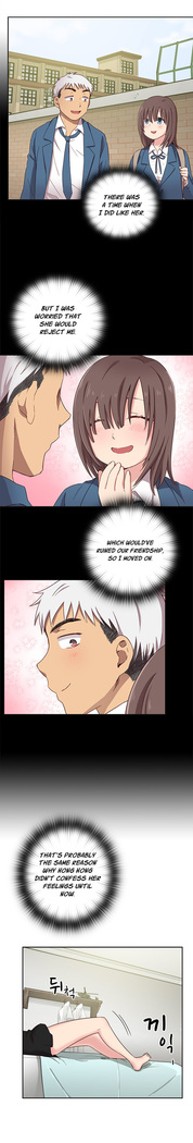 H-Campus Ch.0-48
