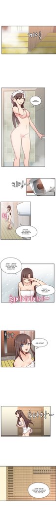H-Campus Ch.0-48