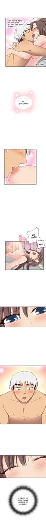 H-Campus Ch.0-48