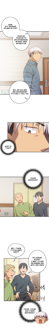 H-Campus Ch.0-48