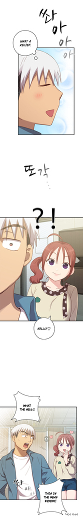 H-Campus Ch.0-48